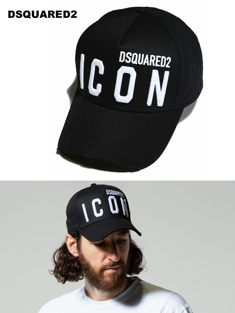 DSQUARED2 (ディースクエアード) 3Dロゴ ICON キャップ D2BCM041205C01