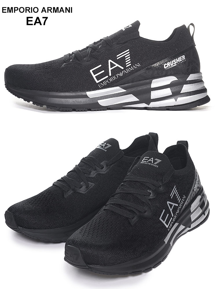 EMPORIO ARMANI EA7 (エンポリオ アルマーニ) Crusher Distance Knit