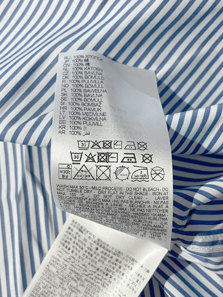 DIESEL (ディーゼル) ロゴ刺繍 ストライプ 長袖 シャツ DSA146390DNAN