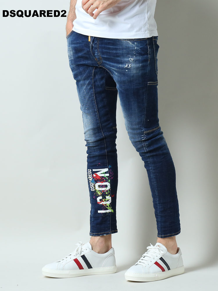 ディースクエアード メンズ デニム DSQUARED2 ブランド ジーンズ