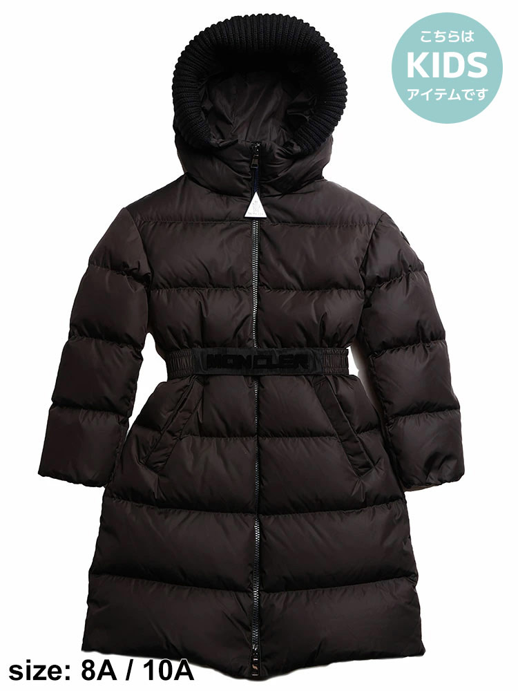 モンクレール キッズ ダウン MONCLER ブランド ダウンジャケット