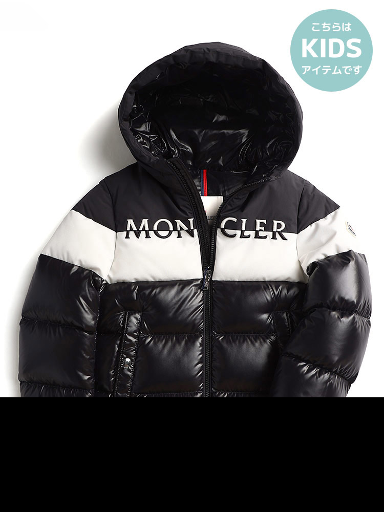 モンクレール キッズ ダウン MONCLER ブランド ダウンジャケット 子供