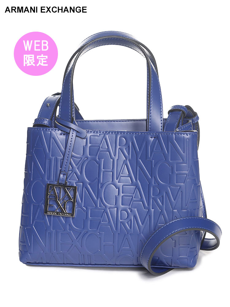 オンラインストア限定】 ARMANI EXCHANGE (アルマーニ エクスチェンジ
