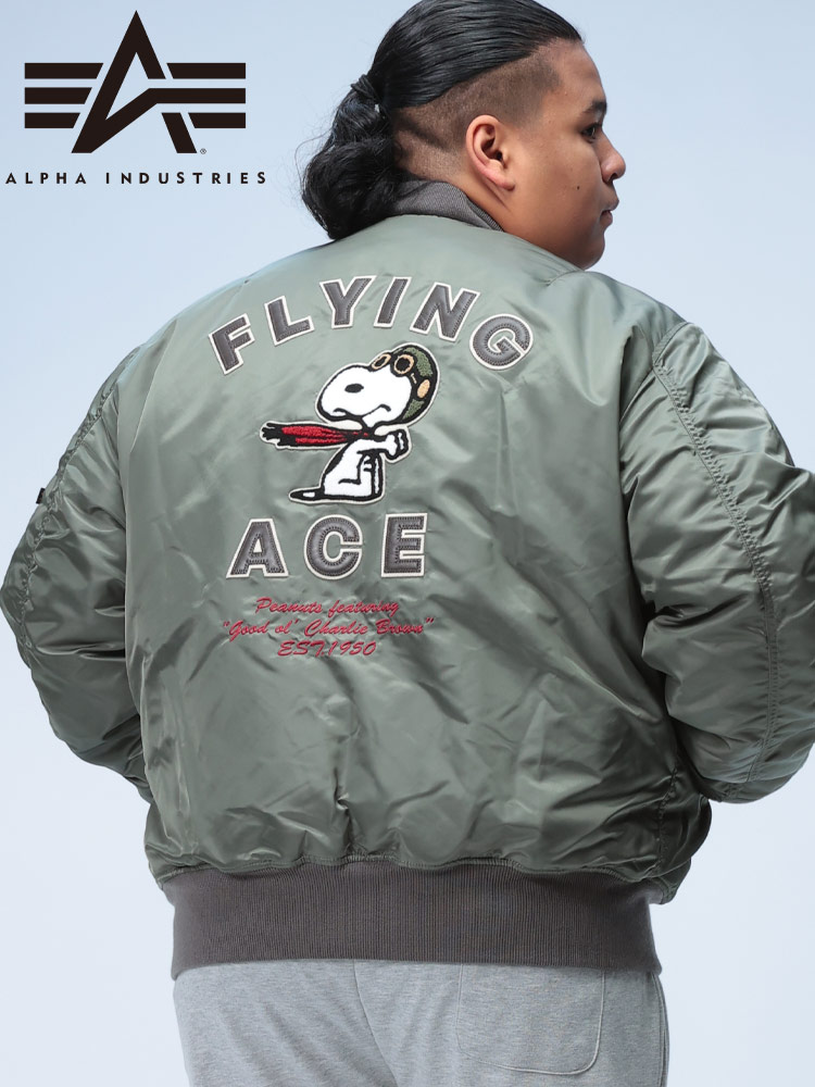 ジャケット スヌーピー フルジップ PEANUTS FLYING ACE MA-1【V.GRAY