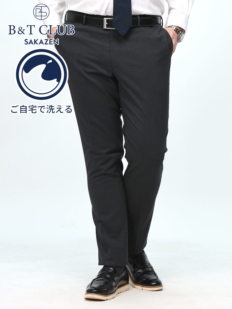ウォッシャブル ノータック スラックス ウール混 ビジネス ボトムス