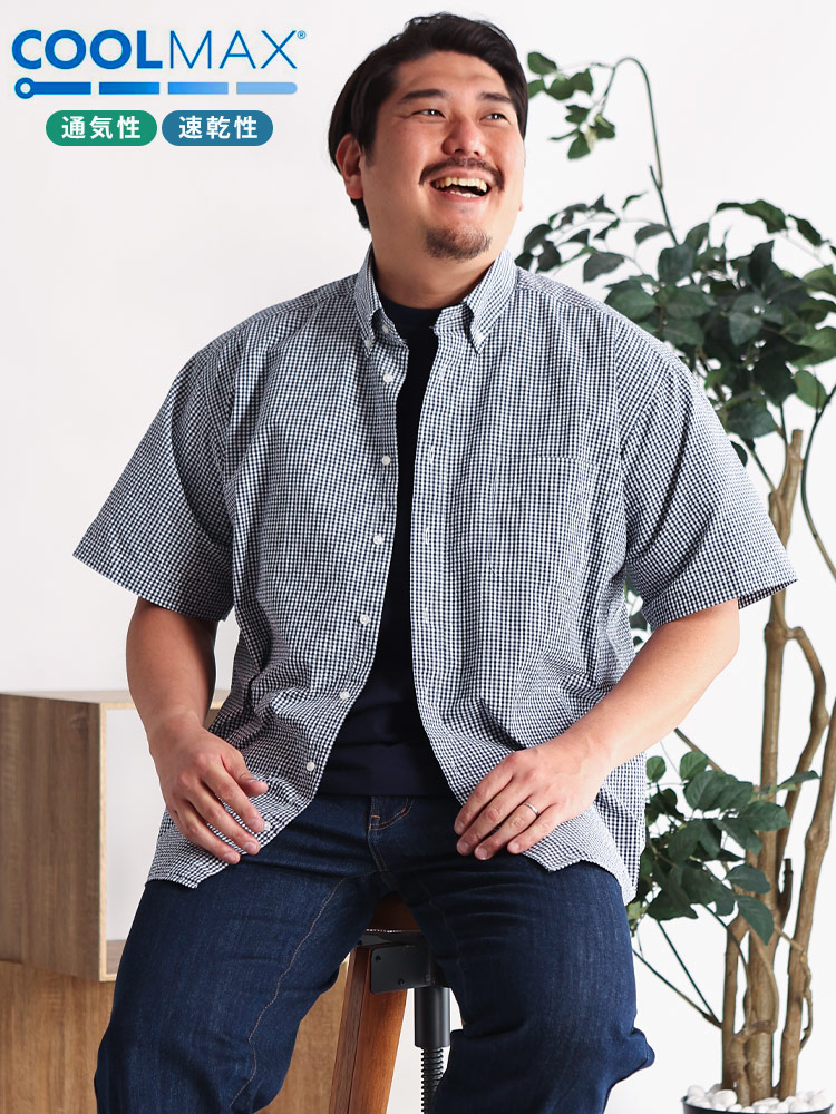 半袖 シャツ COOLMAX シアサッカー 無地＆ストライプ ボタンダウン