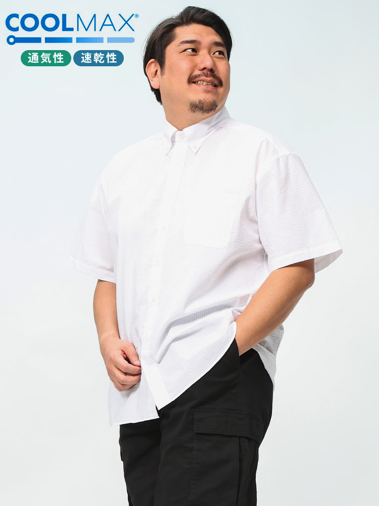 半袖 シャツ COOLMAX シアサッカー 無地＆ストライプ ボタンダウン