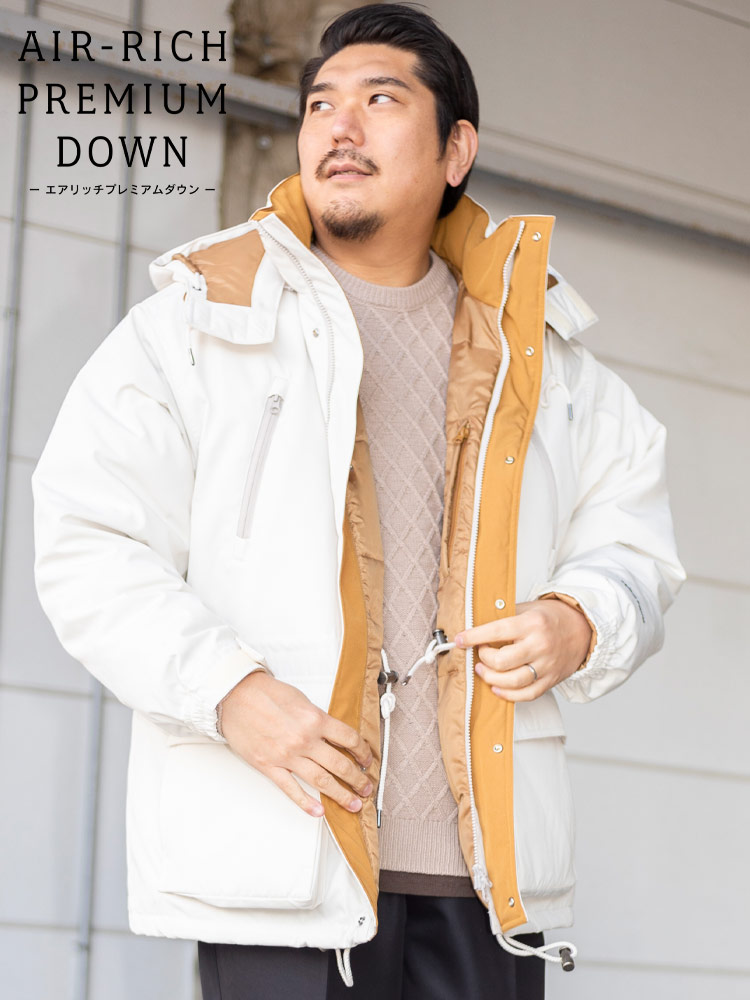 撥水 フード着脱 750ダウン マウンテンパーカー (B＆T CLUB) ビー