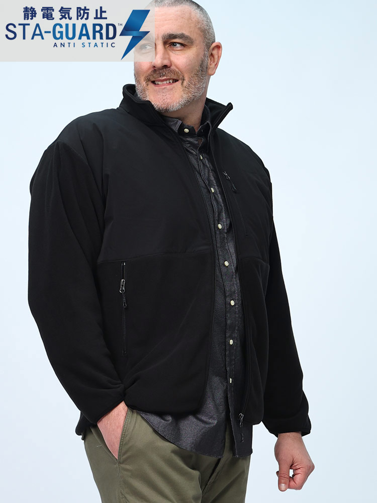 フルジップ ジャケット STA-GUARD 静電気抑制 切替フリース アウター