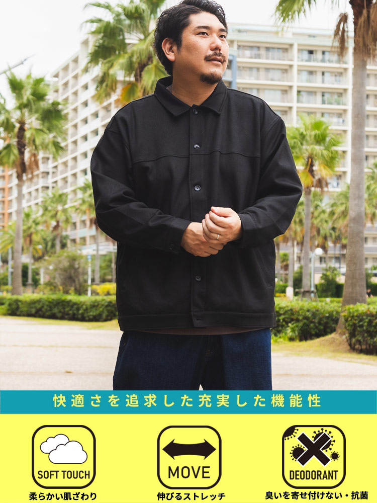 ブルゾン 快ラクWEAR ストレッチ 抗菌防臭 カルゼスエード アウター