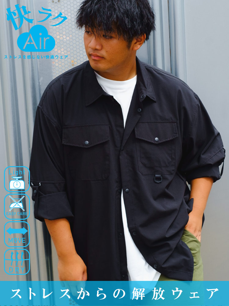 長袖ワークシャツ 快ラクAir LOFT Air Dカン付き ポケット トップス