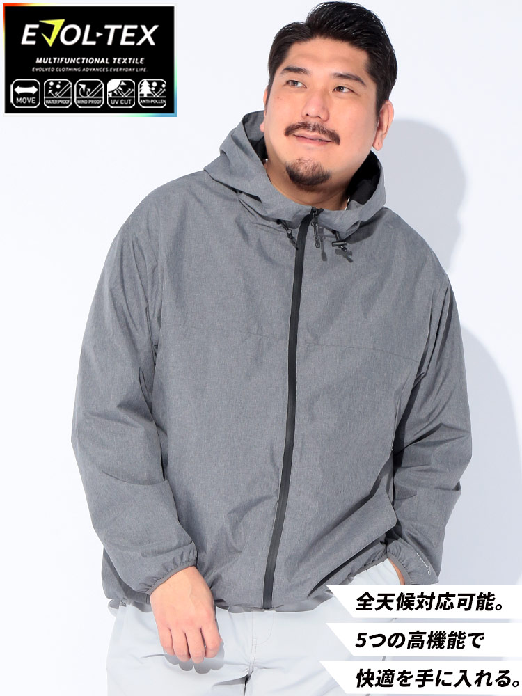 マウンテンパーカー EVOL-TEX 裏メッシュ アウター ジャケット