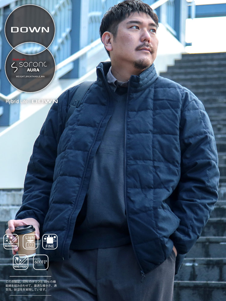 ライトダウン ジャケット 撥水 軽量 ウールライク アウター スタンド