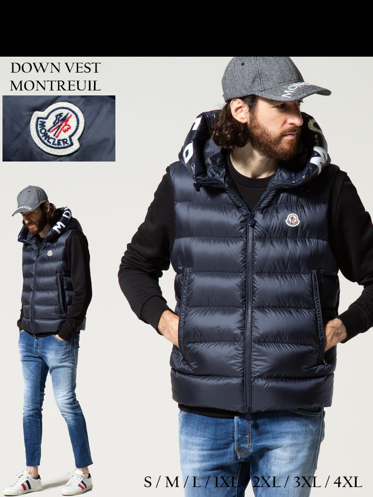 MONCLER (モンクレール) フードロゴ フルジップ ダウンベスト