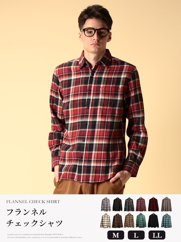 シャツ メンズ チェック ネルシャツ 綿100％ チェック柄 レギュラー