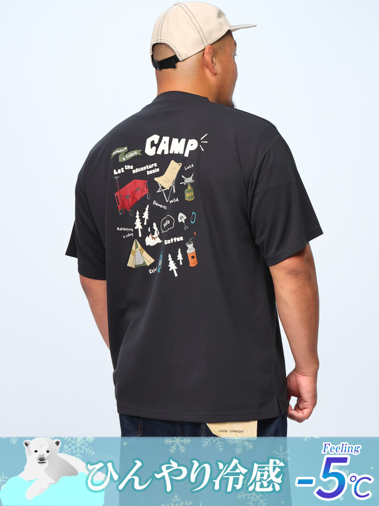 半袖 Tシャツ 体感－5℃ 接触冷感 バックプリント CAMP トップス