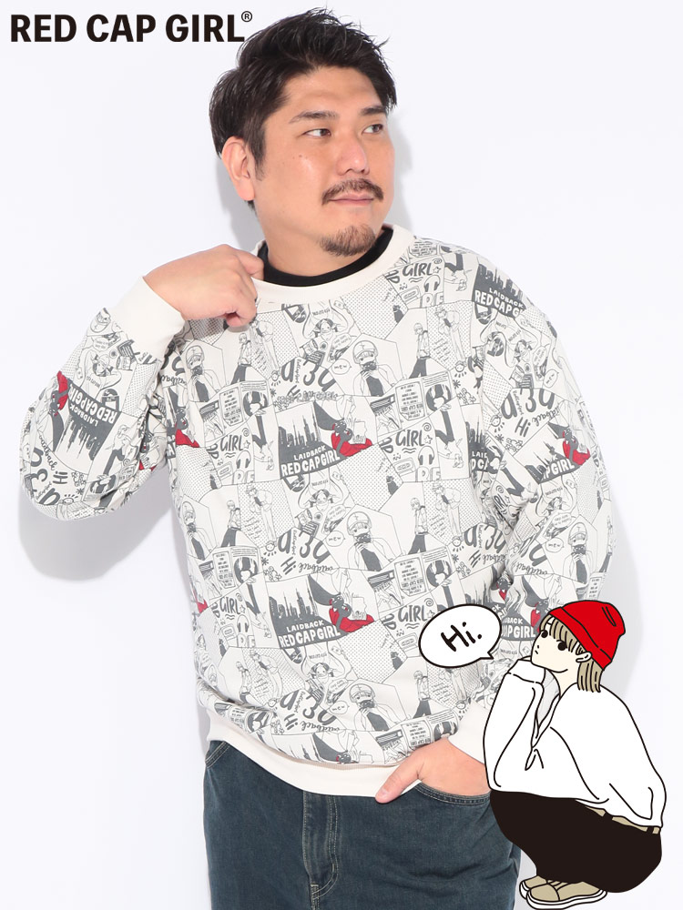 トレーナー 長袖 総柄プリント クルーネック プルオーバー トップス 裏