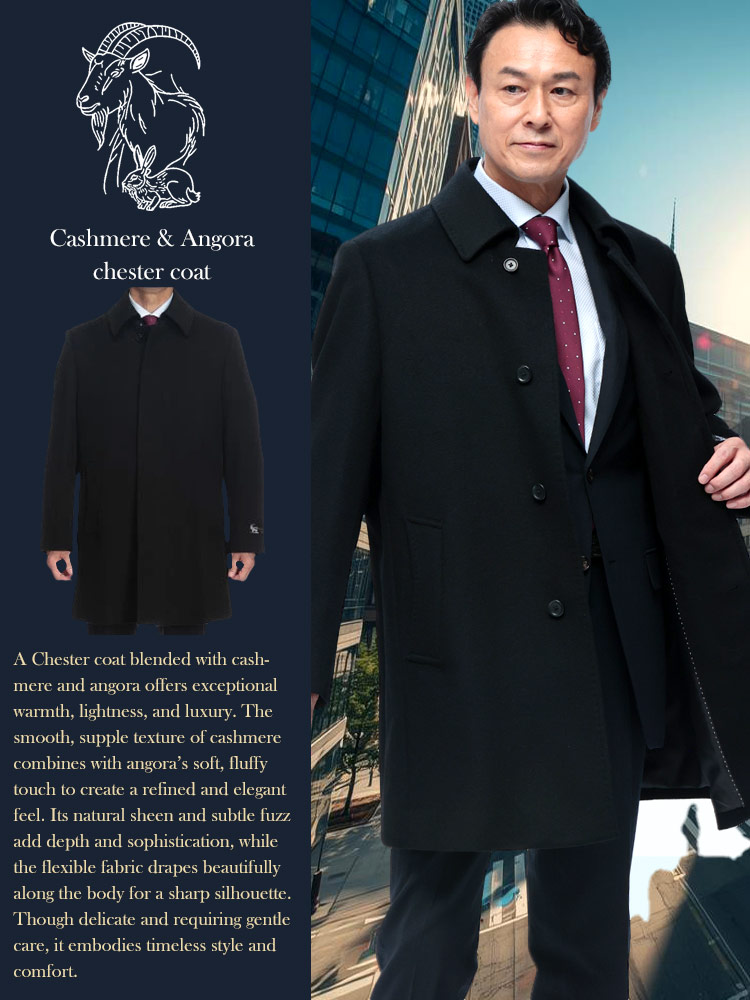 VITTORIO VENETO (ヴィットリオヴェネト) カシミヤ混 シングル ハーフ