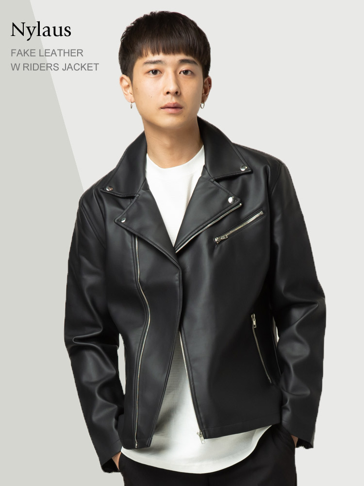 Nylaus (ナイラス) フェイクレザー フルジップ ダブルライダース WEB
