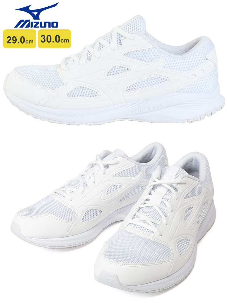 スニーカー ワイド設計 幅広3E ランニングシューズ マキシマイザー 26