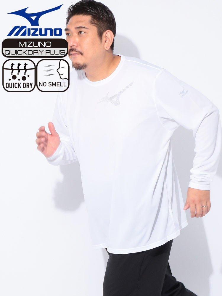 長袖 Tシャツ Pure Hyper ドライ ロゴプリント クルーネック トップス