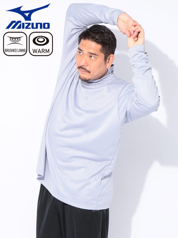 長袖 Tシャツ 裏起毛 ウォーム ハイネック トップス ロンT スポーツ