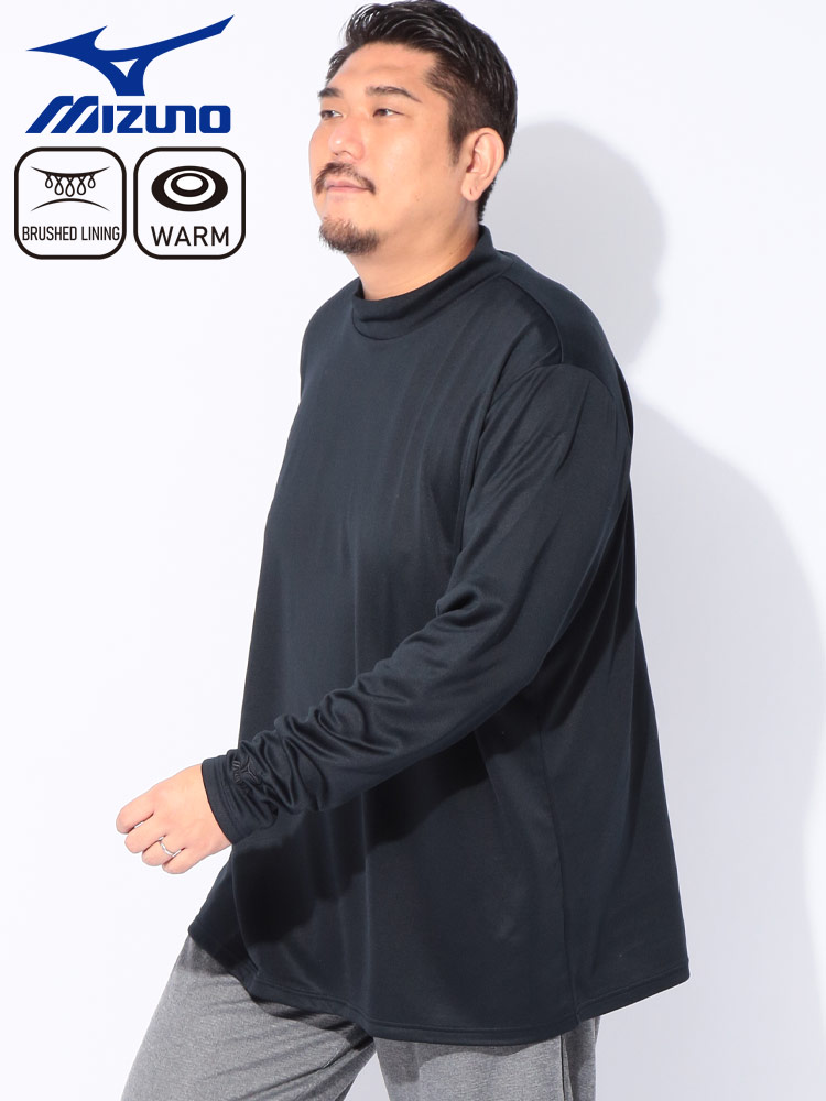 長袖 Tシャツ 裏起毛 ウォーム ハイネック トップス ロンT スポーツ