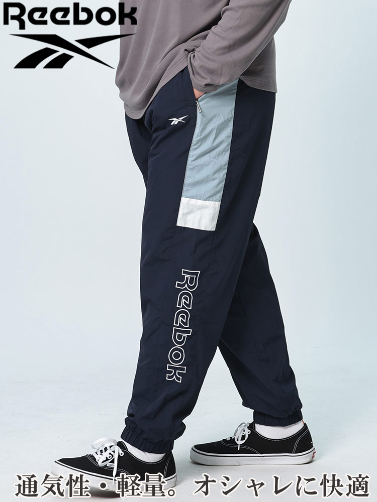 ロングパンツ ナイロンワッシャー サイドロゴ ボトムス スポーツ