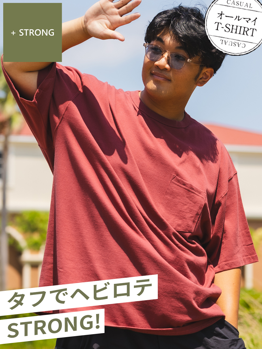 オールマイTシャツ ＋STRONG 大きいサイズ メンズ B＆T CLUB ビー