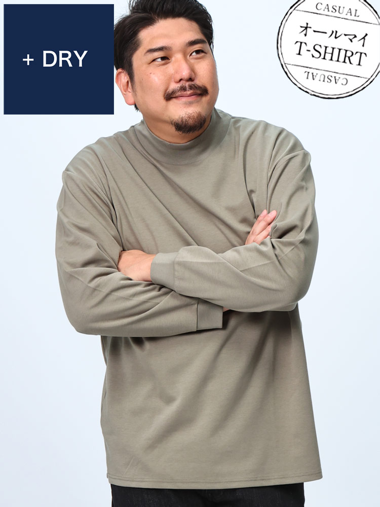 オールマイTシャツ ＋DRY 大きいサイズ メンズ B＆T CLUB (ビーアンド