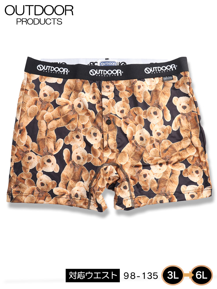吸水速乾 ストレッチ テディベア 前開き ボクサーパンツ (OUTDOOR