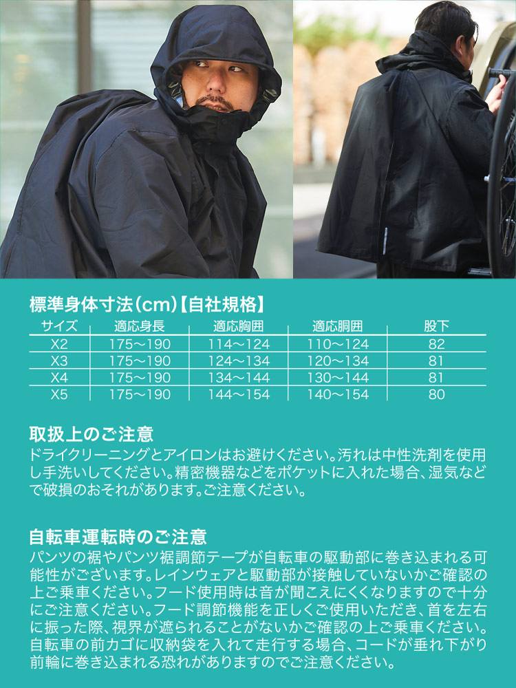 B＆T CLUB (ビーアンドティークラブ) ヘルメット対応 立体設計