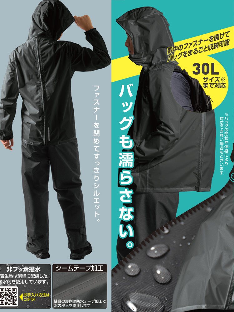 B＆T CLUB (ビーアンドティークラブ) ヘルメット対応 立体設計