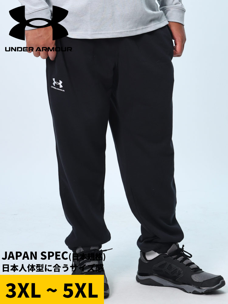 ジョガーパンツ LOOSE エッセンシャルテリー ボトムス スウェット