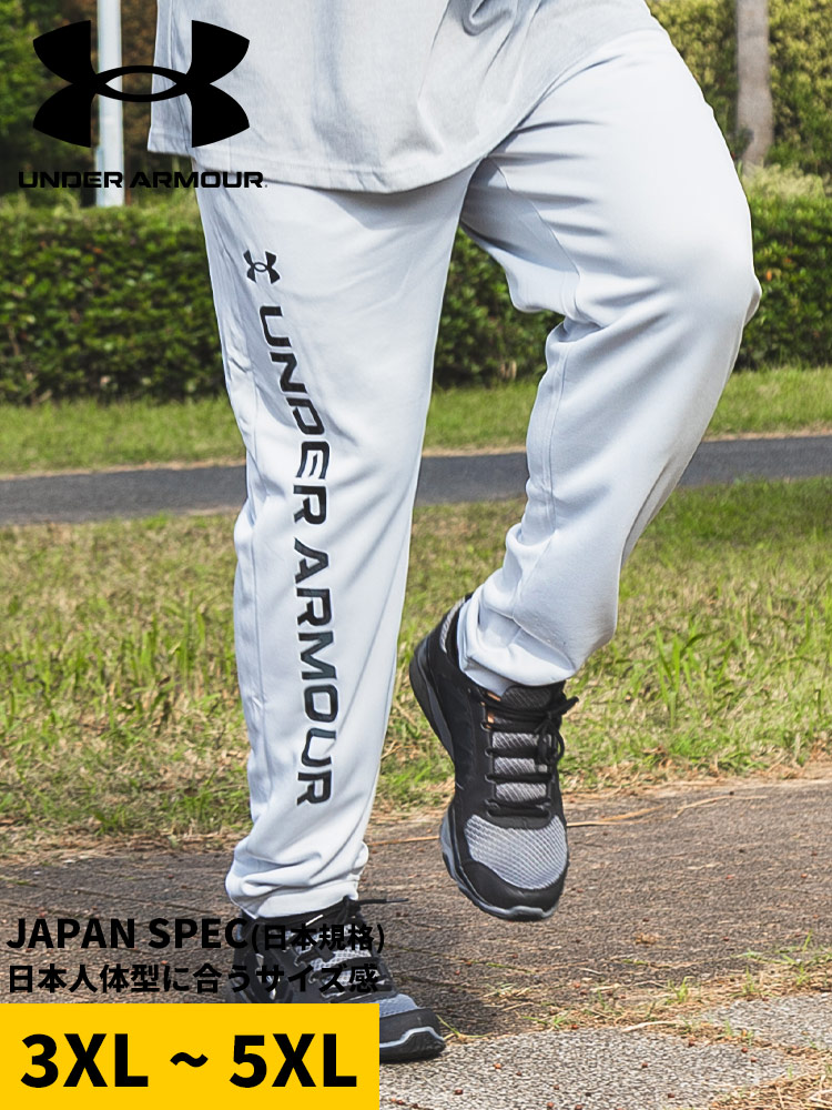 ロング パンツ FITTED 裏起毛 ARMOUR FLEECE JOGGERS Nov ボトムス