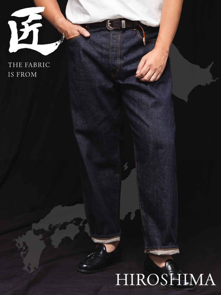 デニムパンツ ジーンズ 匠-TAKUMI- DOCTOR DENIM HONZAWA×KAIHARA