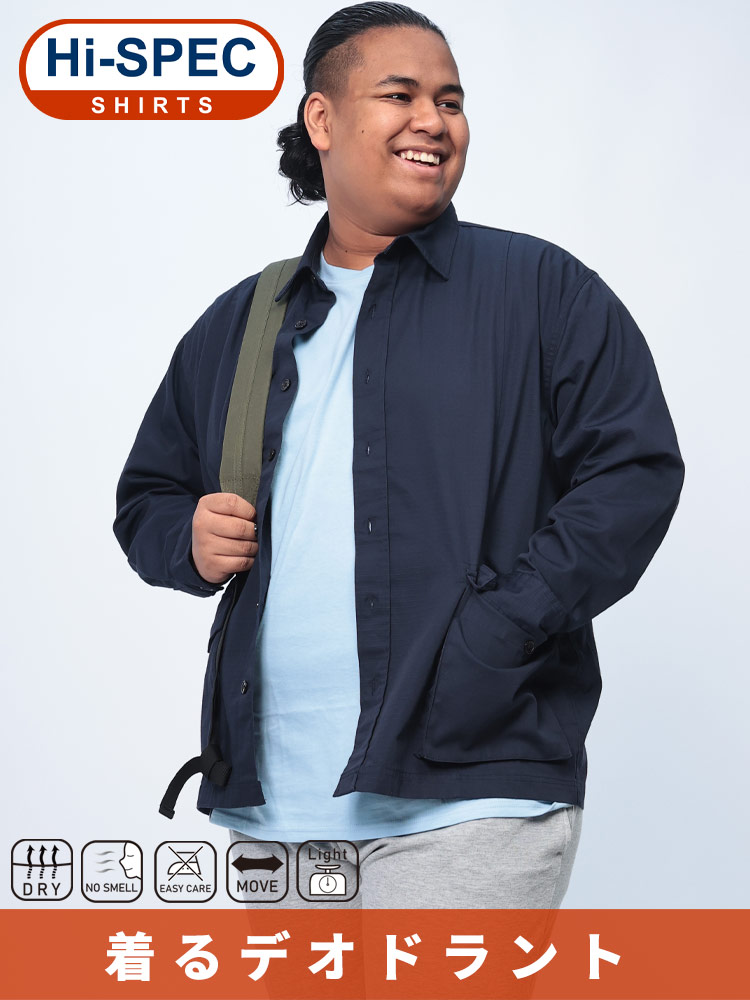 シャツジャケット リップストップ カーゴ アウター ジャケット 襟付き