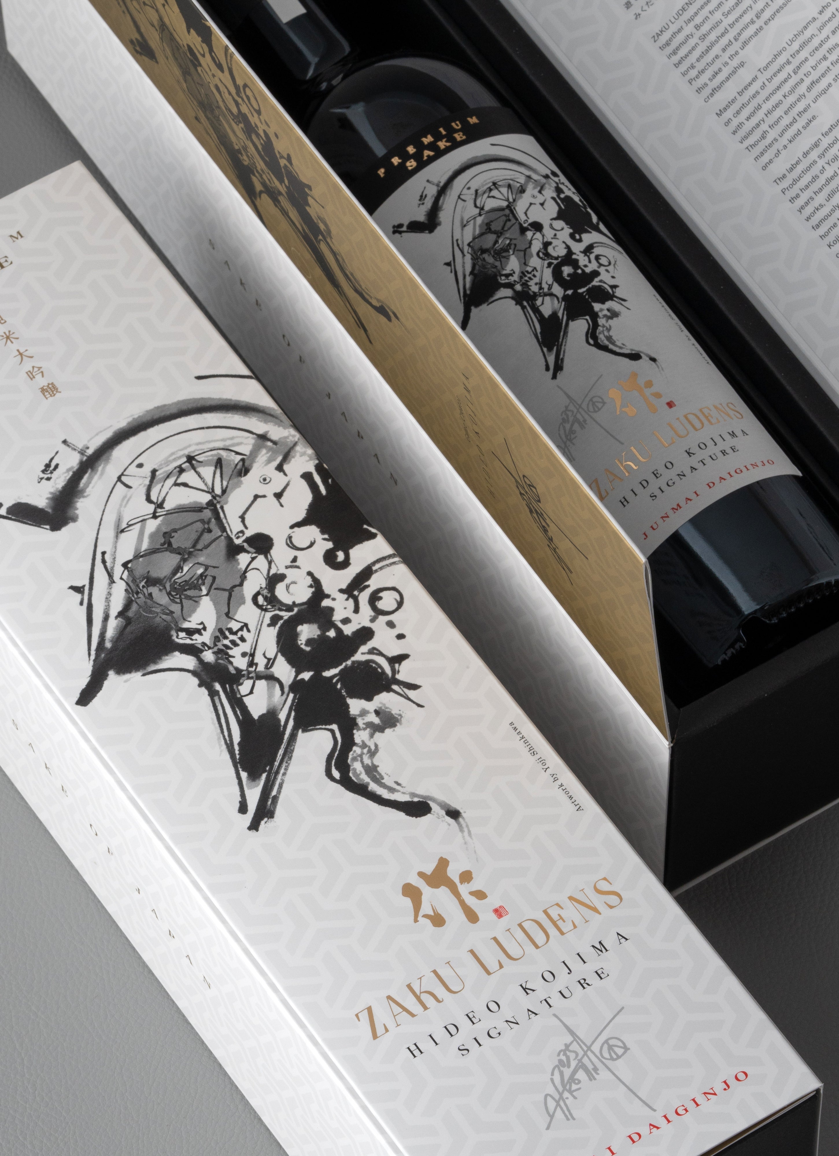 作 ルーデンス 小島秀夫シグネチャー 純米大吟醸 – もとはし酒店