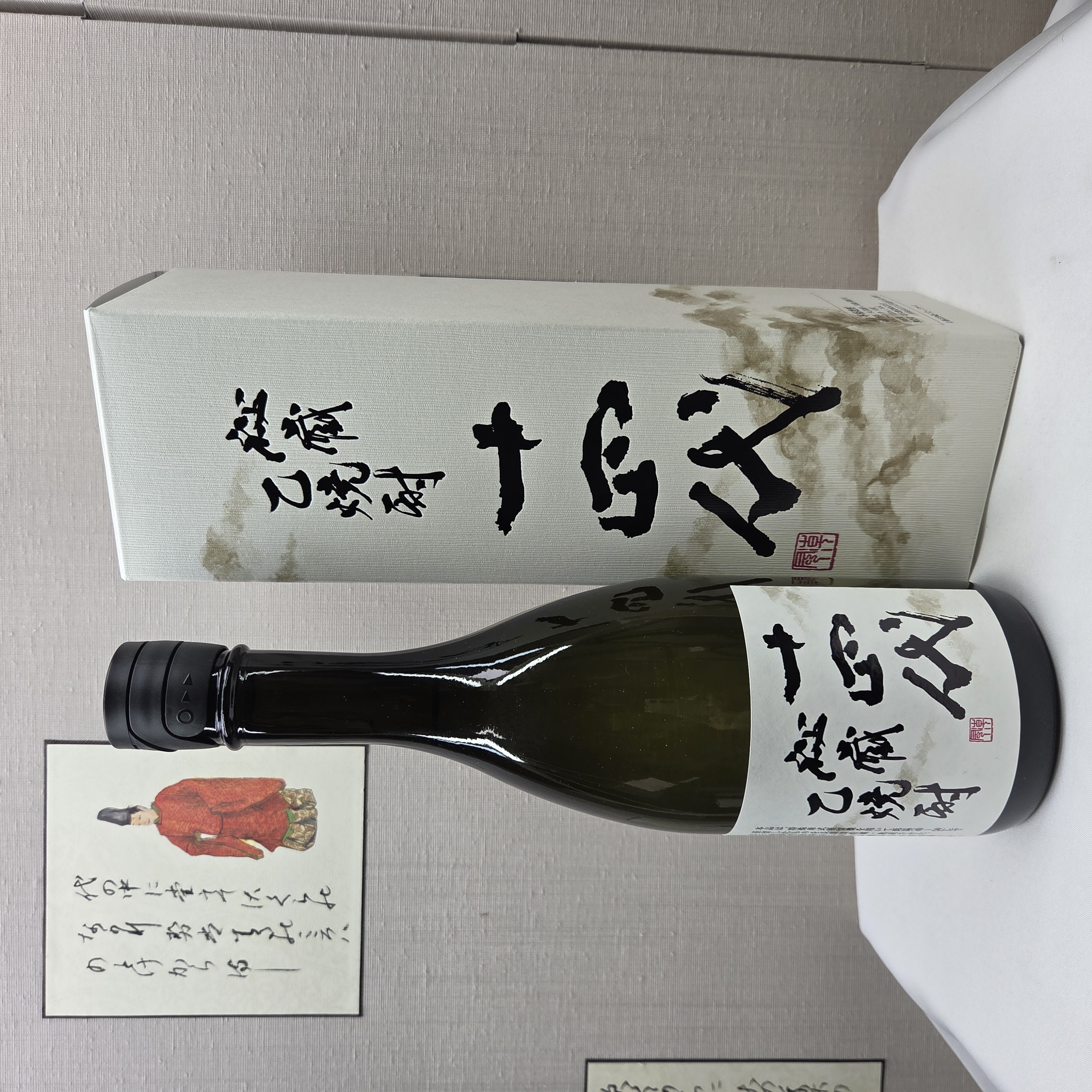 酒の細井 / フルーティーな香りと甘みが一押しの一品。 十四代 秘蔵乙