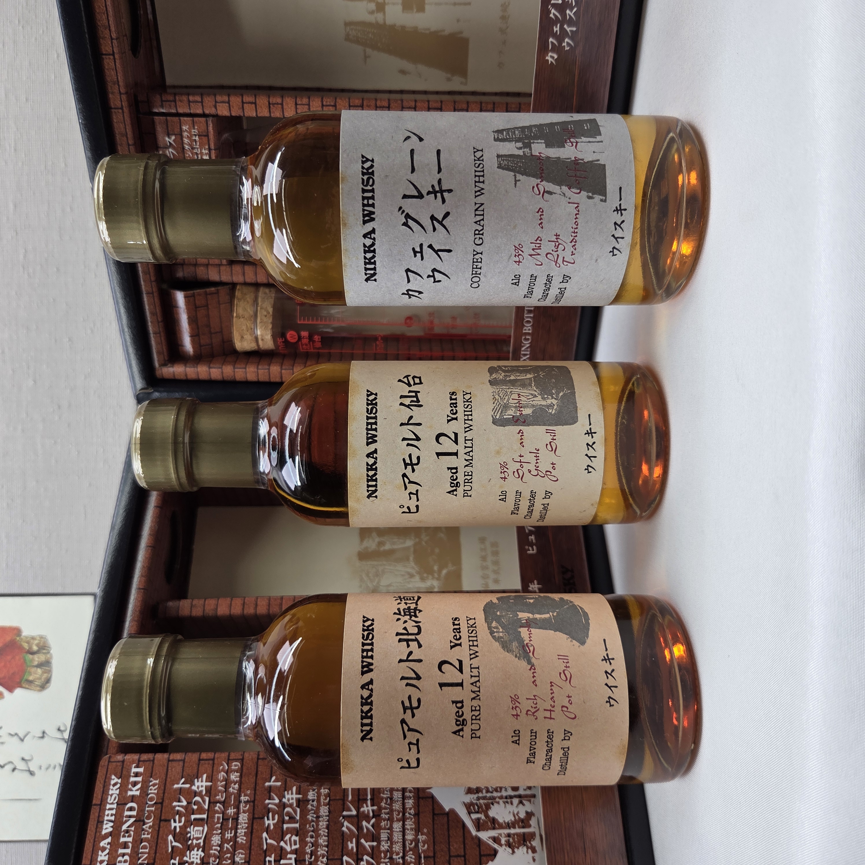 酒の細井 / 限定品