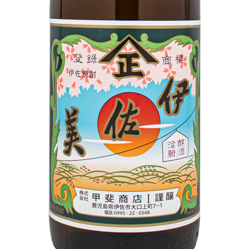 伊佐美 1800ml 25% 甲斐商店 箱なし 芋焼酎 鹿児島県 – SAKE People