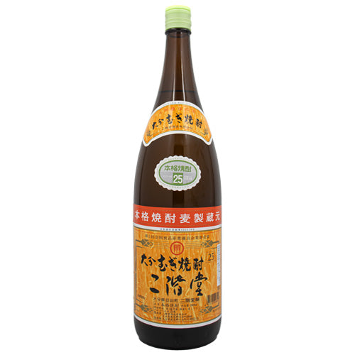 大分 むぎ焼酎 二階堂 25% 1800ml 二階堂酒造 箱なし むぎ 麦 焼酎
