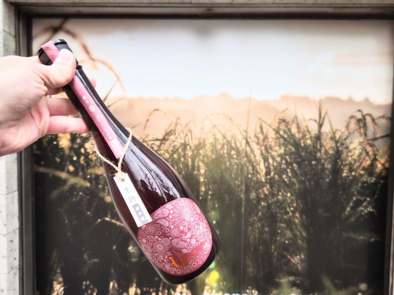 産土2023香子（かばしこ）四農醸抽選販売のご案内 - 産土 - ワダヤ