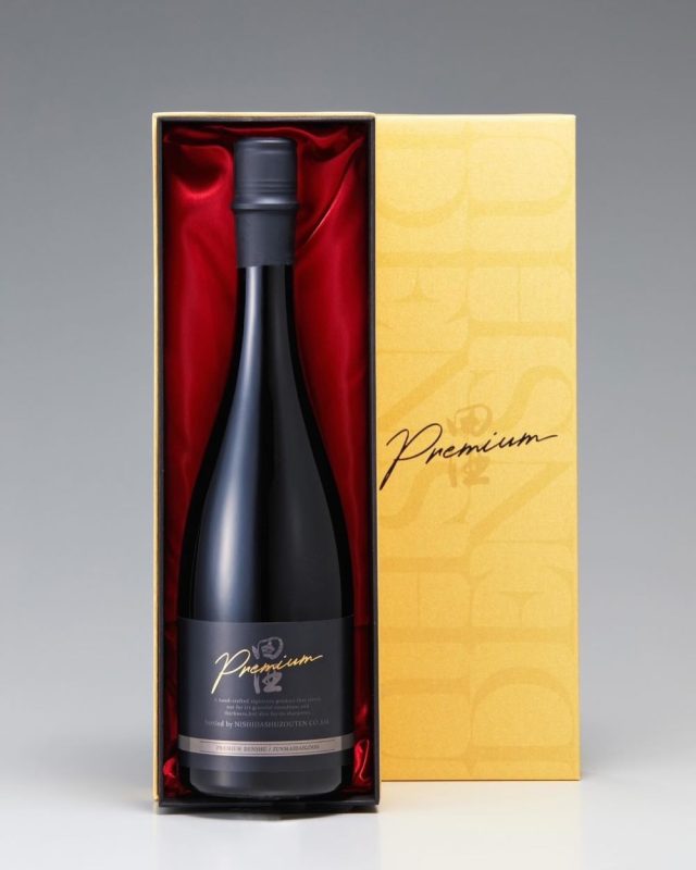 田酒 純米大吟醸 Premium～ - - ワダヤ 日本酒 ワイン