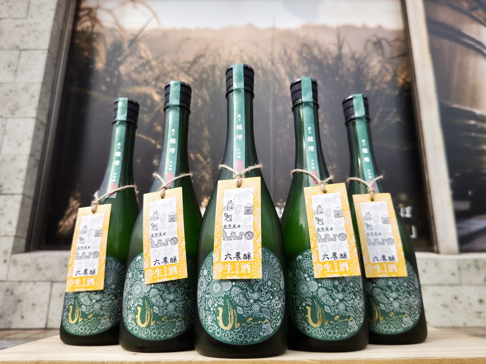 予約受付開始「産土2023穂増生 六農醸」 - - ワダヤ 日本酒 ワイン