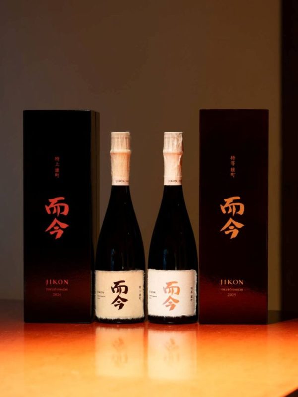 而今特上雄町特等雄町2025-