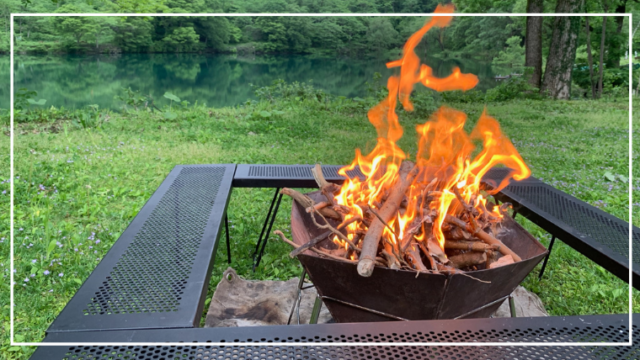 改良点はどこ？】マルチファイアテーブルⅡ40泊使用レビュー