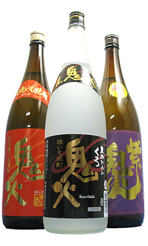 送料無料】 田崎酒造 焼芋焼酎 赤・紫・黒鬼火 飲み比べセット 1800ml