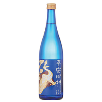 Heian Shijin Blue ginjo: 720ml Alc 15% SMV +4 HS code# 220600