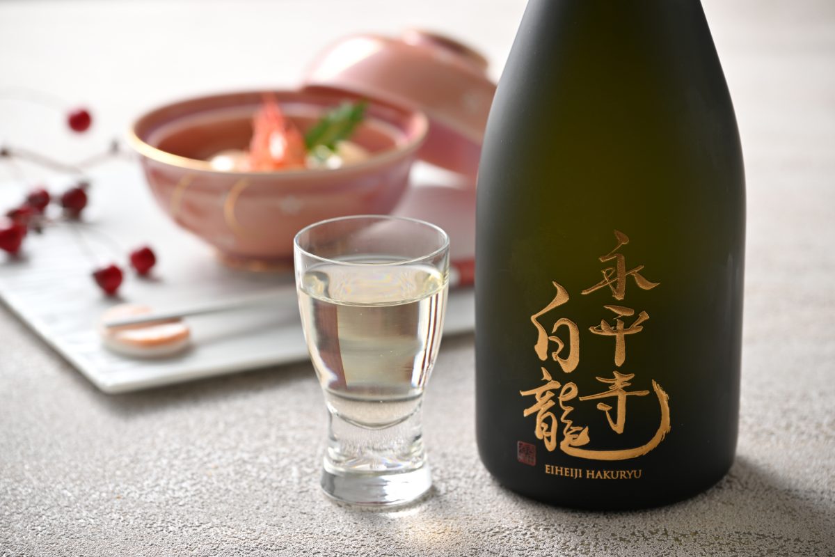 永平寺町合併20周年記念第2弾｜ 奇跡の「永平寺白龍 純米大吟醸 袋吊り